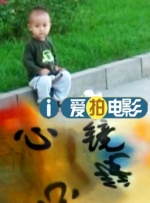 羞辱尤娜网页版入口